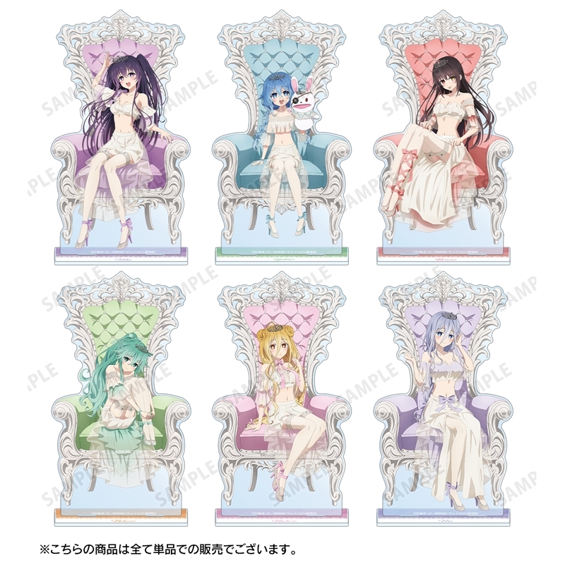 アニメ「デート・ア・ライブV」 描き下ろし 夜刀神十香 プリンセス玉座ver. 特大アクリルスタンド Image 4 | AniSmile