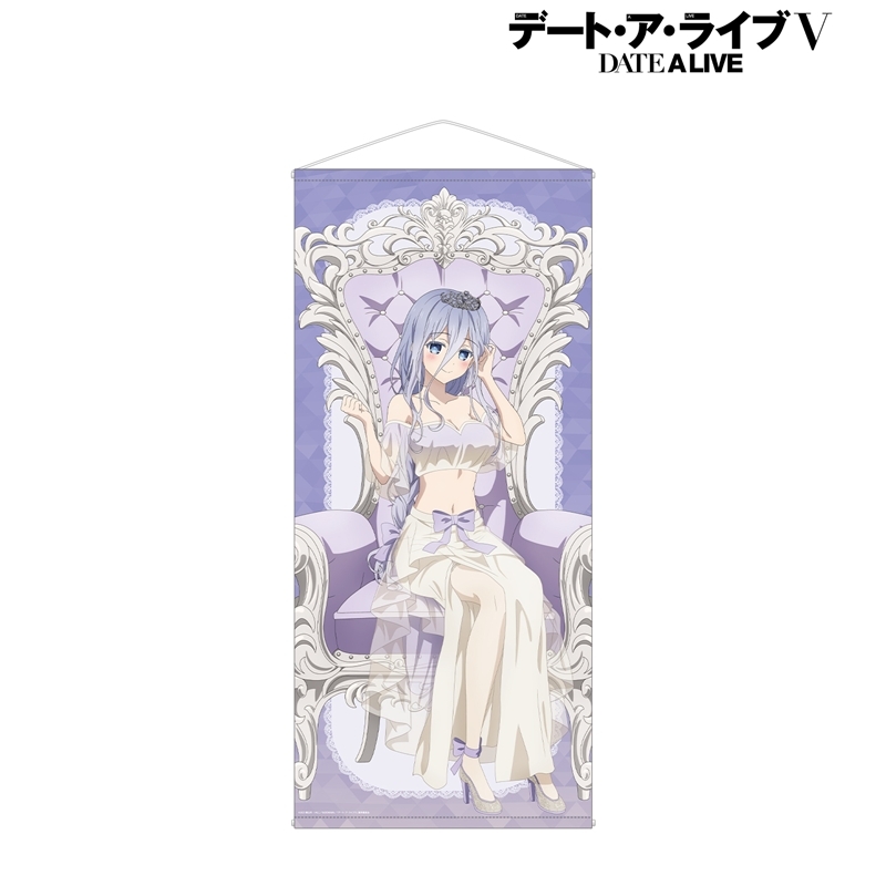 アニメ「デート・ア・ライブV」 描き下ろし 崇宮澪 プリンセス玉座ver. 等身大タペストリー Image 2 | AniSmile