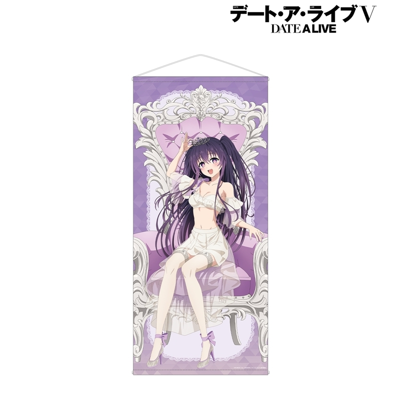 アニメ「デート・ア・ライブV」 描き下ろし 夜刀神十香 プリンセス玉座ver. 等身大タペストリー Image 2 | AniSmile