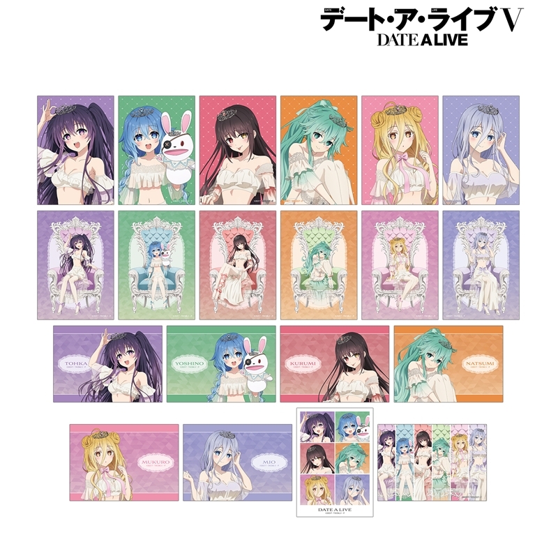 アニメ「デート・ア・ライブV」 描き下ろし プリンセス玉座ver. トレーディングブロマイド(単位/単品) 图片 2 | AniSmile