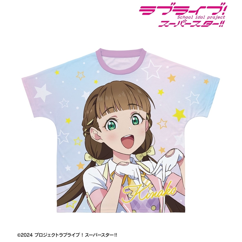 ラブライブ!スーパースター!! 描き下ろし 桜小路きな子 MIRACLE NEW STORY ver. フルグラフィックTシャツユニセックス(サイズ/XXXL) 图片 2 | AniSmile