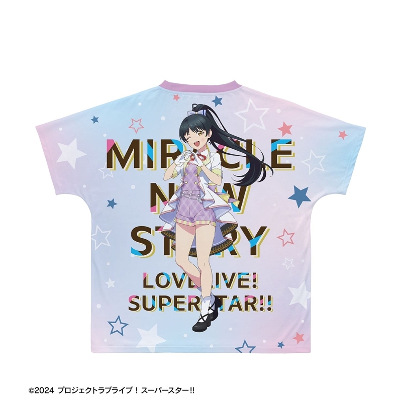 ラブライブ!スーパースター!! 描き下ろし 葉月 恋 MIRACLE NEW STORY ver. フルグラフィックTシャツユニセックス(サイズ/XXL) Image 3 | AniSmile