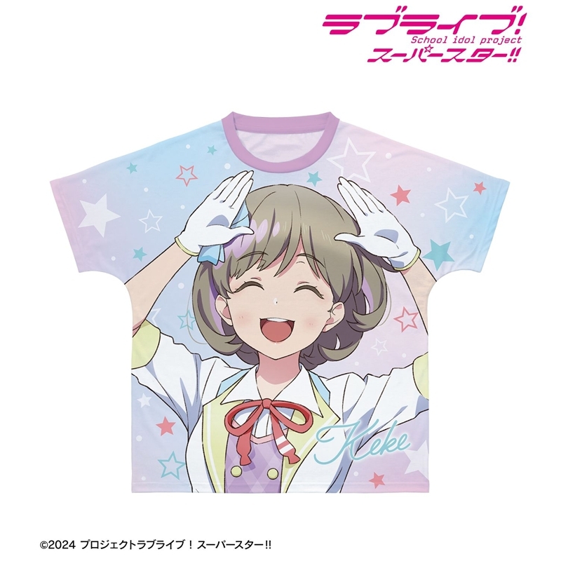 ラブライブ!スーパースター!! 描き下ろし 唐 可可 MIRACLE NEW STORY ver. フルグラフィックTシャツユニセックス(サイズ/XL) Image 2 | AniSmile
