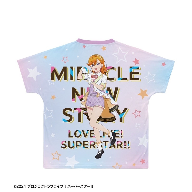ラブライブ!スーパースター!! 描き下ろし 澁谷かのん MIRACLE NEW STORY ver. フルグラフィックTシャツユニセックス(サイズ/S) Image 3 | AniSmile