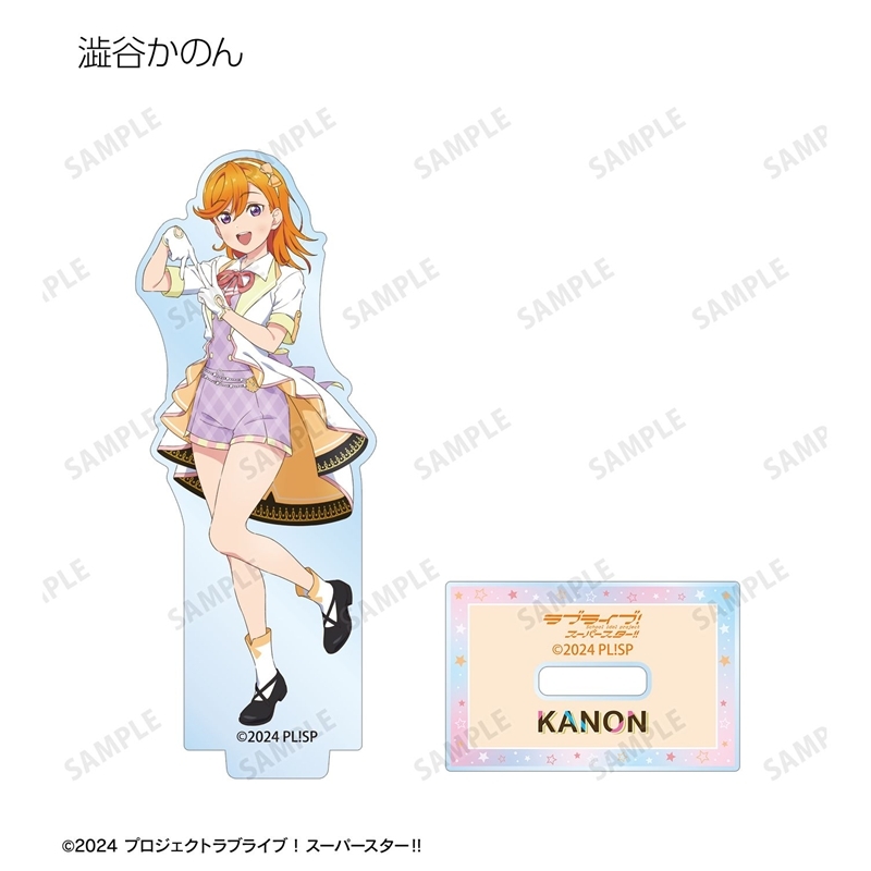 ラブライブ!スーパースター!! 描き下ろし MIRACLE NEW STORY ver. トレーディングアクリルスタンド vol.2(単位/単品) Image 2 | AniSmile