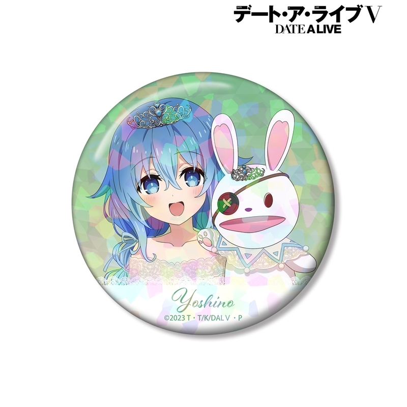 アニメ「デート・ア・ライブV」 描き下ろし 四糸乃 プリンセス玉座ver. 75mmホログラム缶バッジ 图片 2 | AniSmile