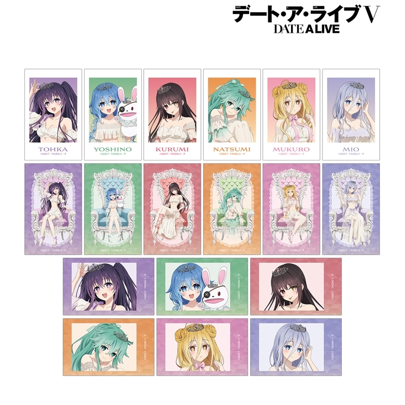 アニメ「デート・ア・ライブV」 描き下ろし プリンセス玉座ver. トレーディングイラストカード(単位/単品) Image 2 | AniSmile