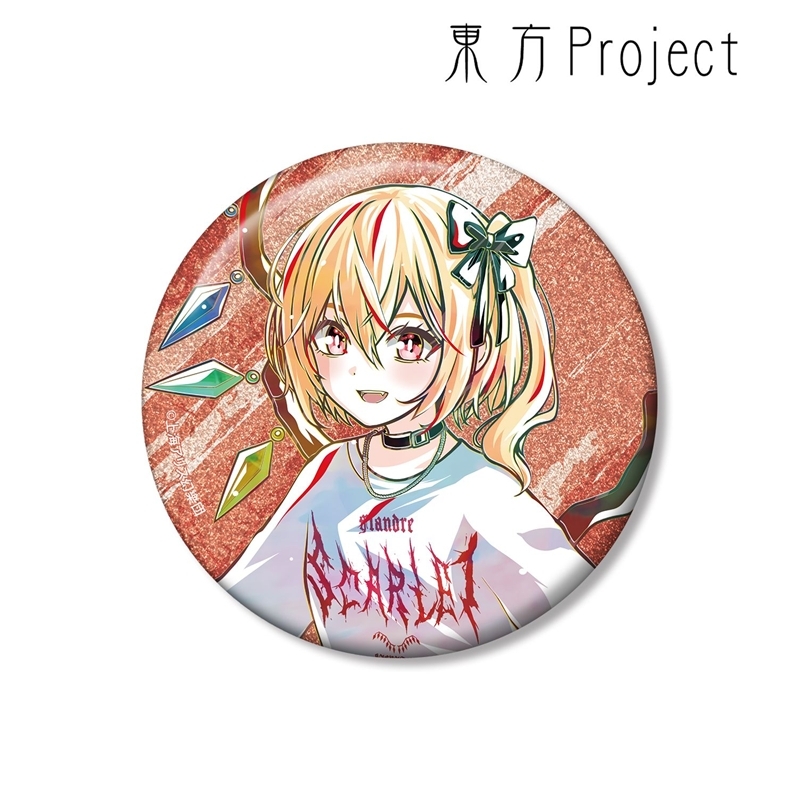 東方Project 松本能人イラスト フランドール・スカーレット 現代風ファッションver. Ani-Art 75mmグリッター缶バッジ 图片 2 | AniSmile