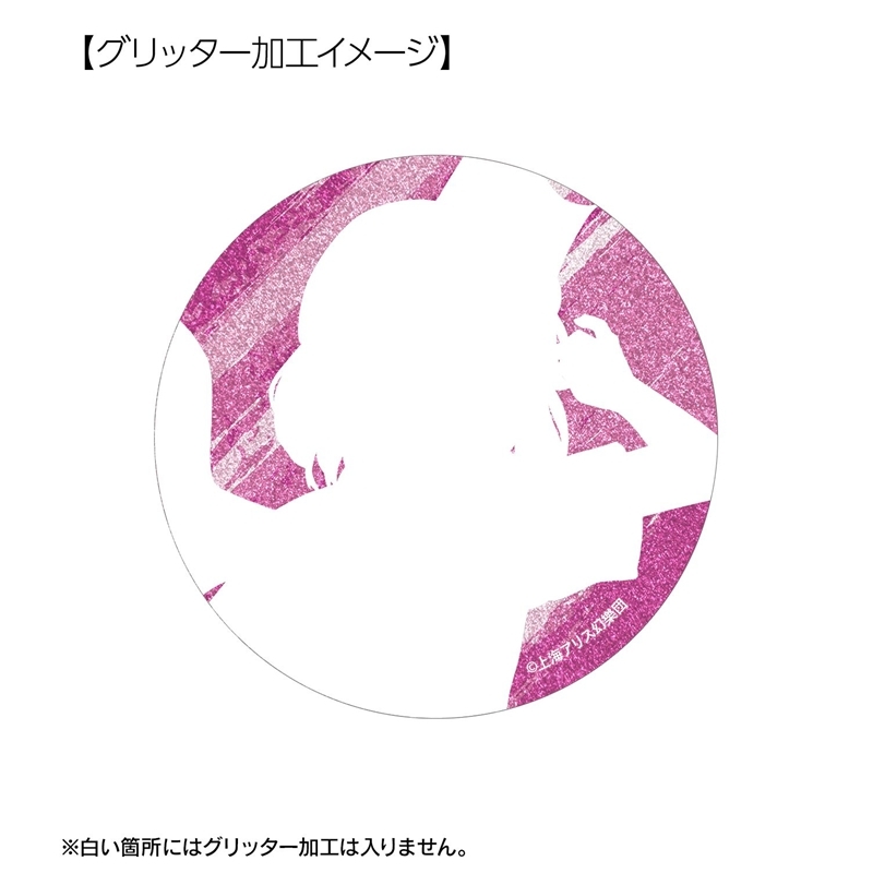 東方Project 松本能人イラスト レミリア・スカーレット 現代風ファッションver. Ani-Art 75mmグリッター缶バッジ 图片 3 | AniSmile