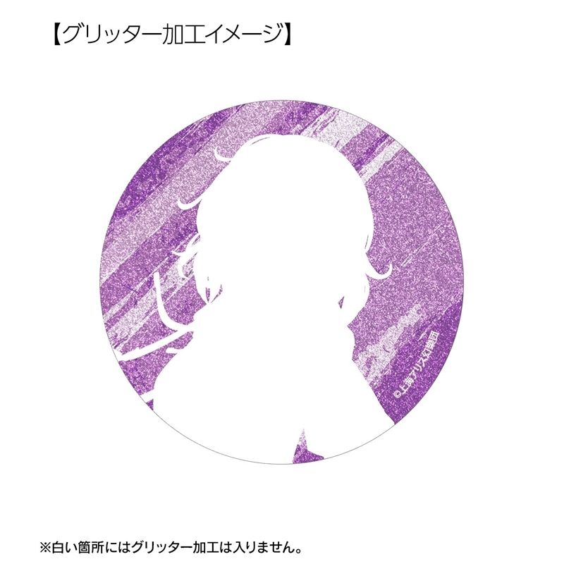 東方Project 松本能人イラスト 古明地さとり 現代風ファッションver. Ani-Art 75mmグリッター缶バッジ 图片 3 | AniSmile