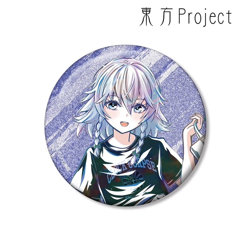 東方Project 松本能人イラスト 十六夜咲夜 現代風ファッションver. Ani-Art 75mmグリッター缶バッジ Image 2 | AniSmile