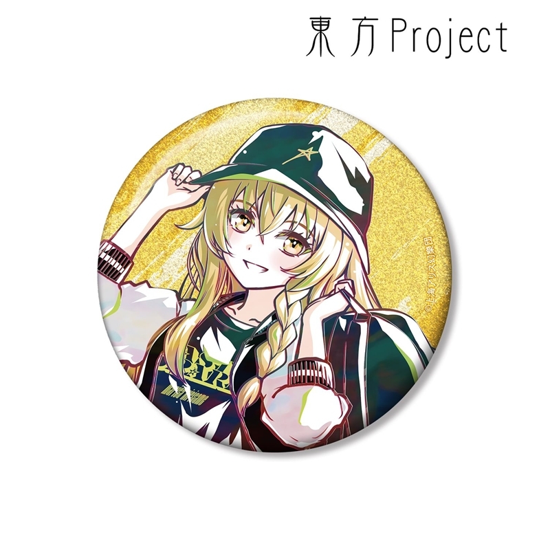 東方Project 松本能人イラスト 霧雨魔理沙 現代風ファッションver. Ani-Art 75mmグリッター缶バッジ Image 2 | AniSmile