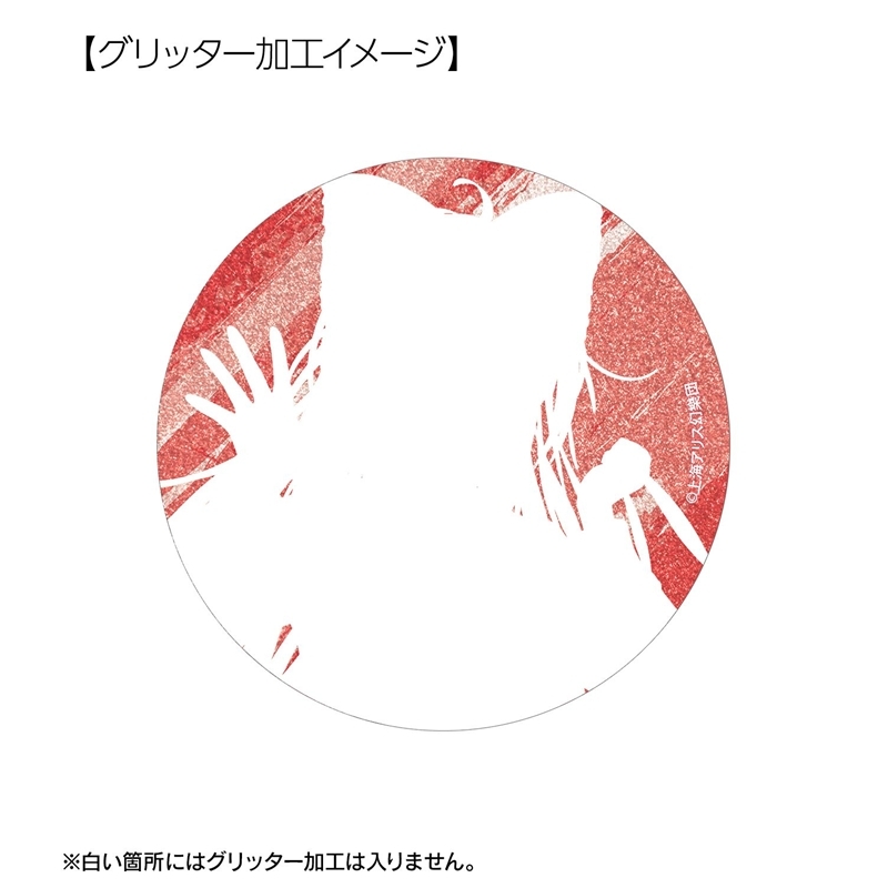 東方Project 松本能人イラスト 博麗霊夢 現代風ファッションver. Ani-Art 75mmグリッター缶バッジ 图片 3 | AniSmile