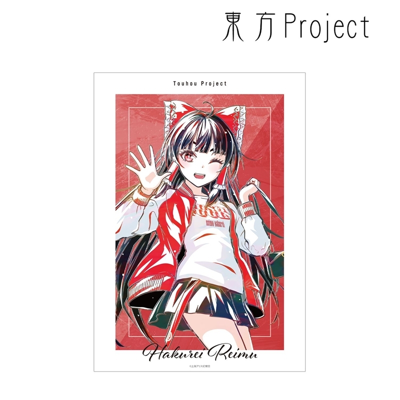 東方Project 松本能人イラスト 博麗霊夢 現代風ファッションver. Ani-Art A3マット加工ポスター Image 2 | AniSmile