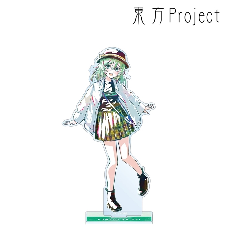 東方Project 松本能人イラスト 古明地こいし 現代風ファッションver. Ani-Art BIGアクリルスタンド Image 2 | AniSmile