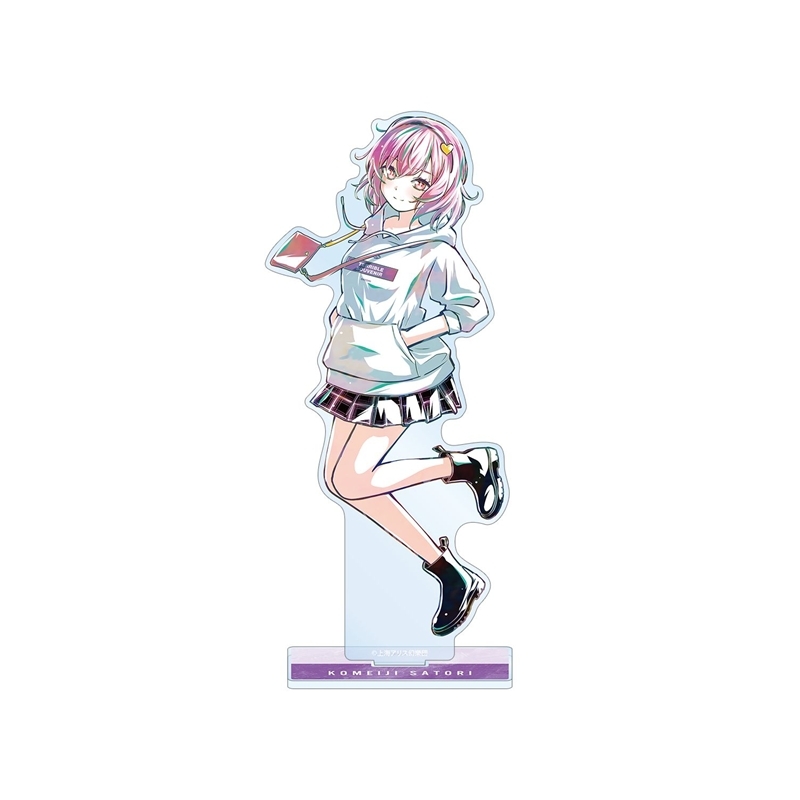 東方Project 松本能人イラスト 古明地さとり 現代風ファッションver. Ani-Art BIGアクリルスタンド - AniSmile
