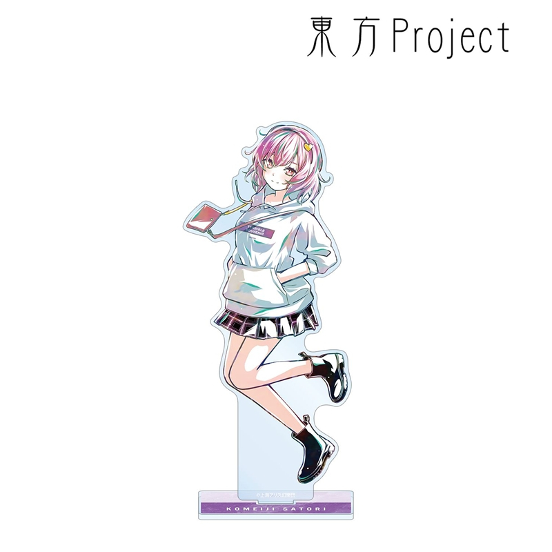 東方Project 松本能人イラスト 古明地さとり 現代風ファッションver. Ani-Art BIGアクリルスタンド Image 2 | AniSmile