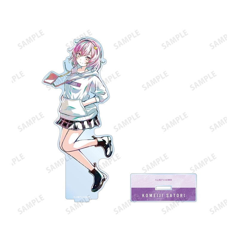 東方Project 松本能人イラスト 古明地さとり 現代風ファッションver. Ani-Art BIGアクリルスタンド Image 3 | AniSmile