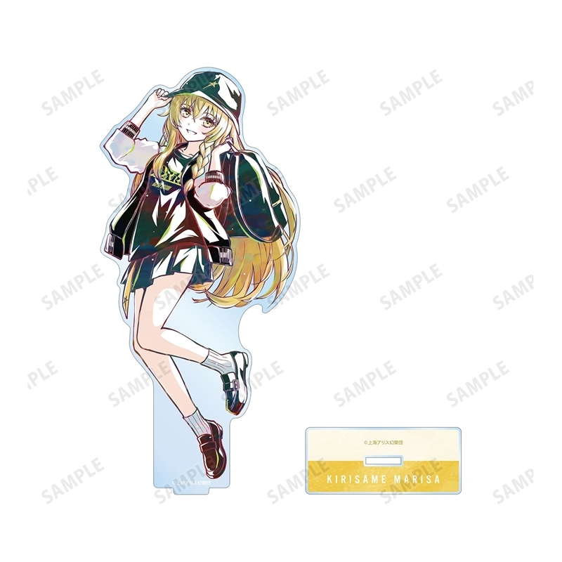 東方Project 松本能人イラスト 霧雨魔理沙 現代風ファッションver. Ani-Art BIGアクリルスタンド 图片 3 | AniSmile