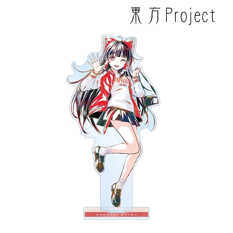 東方Project 松本能人イラスト 博麗霊夢 現代風ファッションver. Ani-Art BIGアクリルスタンド 图片 2 | AniSmile