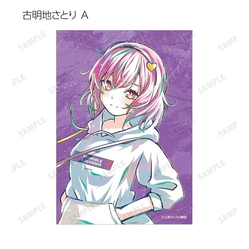 東方Project 松本能人イラスト 現代風ファッションver. トレーディング Ani-Art ブロマイド(単位/単品) Image 2 | AniSmile