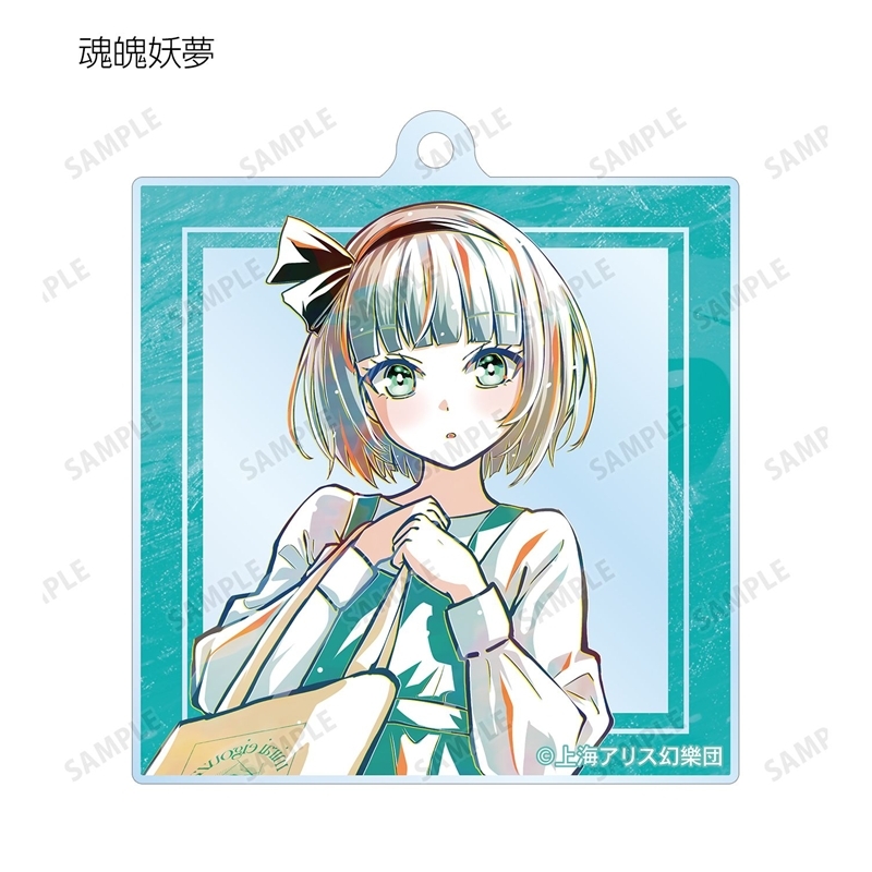 東方Project 松本能人イラスト 現代風ファッションver. トレーディング Ani-Art アクリルキーホルダー(単位/単品) 画像 2 | AniSmile