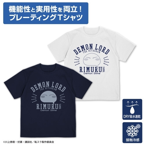 転生したらスライムだった件 リムル様カレッジ プレーティングTシャツ/WHITE-M - AniSmile