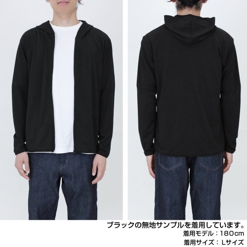 装甲騎兵ボトムズ スコープドッグ ヴィンテージ 薄手ドライパーカー/BLACK-M Image 5 | AniSmile