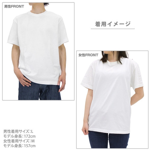 艦隊これくしょん -艦これ- 天津風改二 フルグラフィックTシャツ/WHITE-M Image 2 | AniSmile