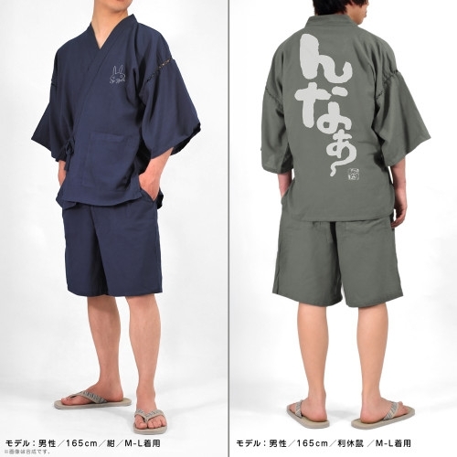 メイドインアビス 烈日の黄金郷 ナナチの「んなぁ~」 甚平/紺-大(XL~XXL) 画像 3 | AniSmile
