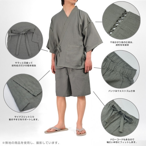 メイドインアビス 烈日の黄金郷 ナナチの「んなぁ~」 甚平/紺-大(XL~XXL) 画像 5 | AniSmile