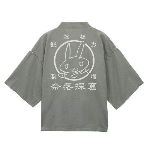 メイドインアビス 烈日の黄金郷 ナナチのサイン・探窟家 甚平/利休鼠-中(M~L) - AniSmile