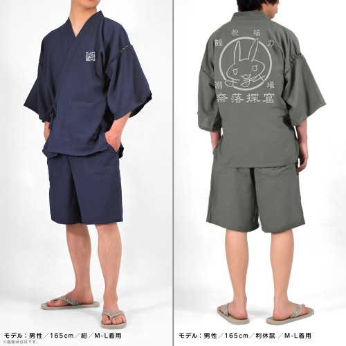 メイドインアビス 烈日の黄金郷 ナナチのサイン・探窟家 甚平/紺-大(XL~XXL) 图片 3 | AniSmile