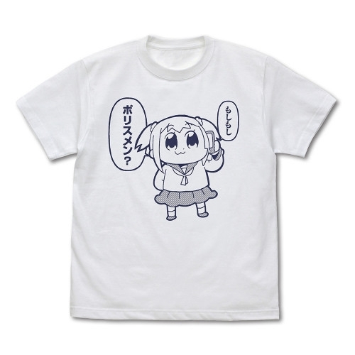 ポプテピピック ポプ子「もしもしポリスメン?」 Tシャツ/WHITE-XL Image 2 | AniSmile