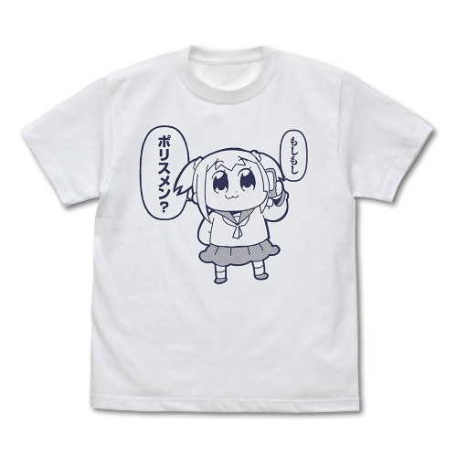 ポプテピピック ポプ子「もしもしポリスメン?」 Tシャツ/WHITE-M Image 2 | AniSmile