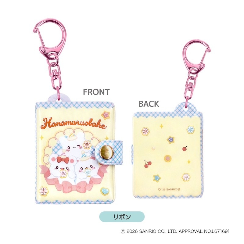 はなまるおばけ ミニミニフォトアルバムキーホルダー リボン - 公式商品画像 | AniSmile