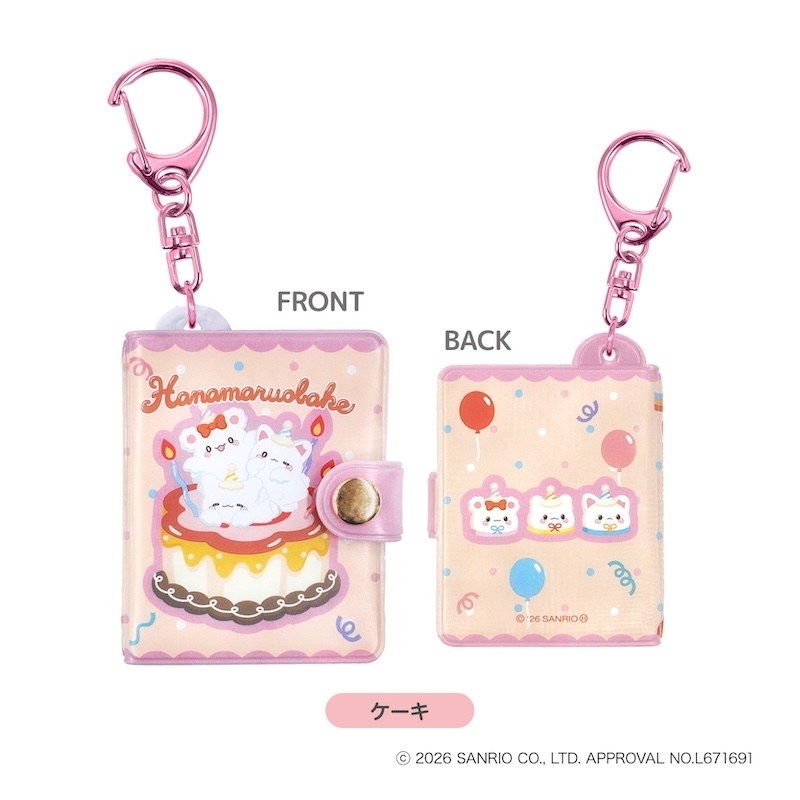 はなまるおばけ ミニミニフォトアルバムキーホルダー - AniSmile