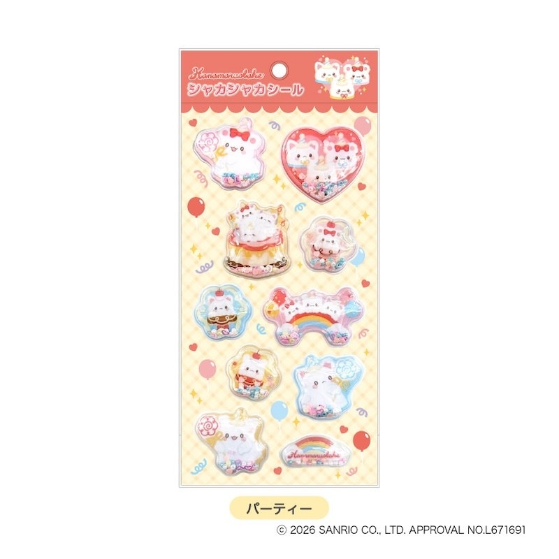 はなまるおばけ シャカシャカシール パーティー - 官方商品图片 | AniSmile