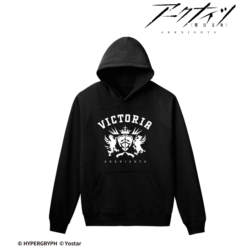 409SKU アークナイツ ヴィクトリア パーカーユニセックス(サイズ/XL) 图片 2 | AniSmile