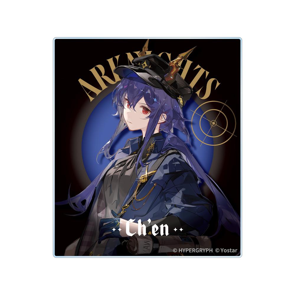 409SKU アークナイツ チェン 探偵ver. アクリルカード - official product image | AniSmile