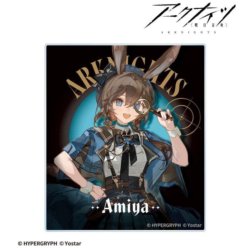 409SKU アークナイツ アーミヤ 探偵ver. アクリルカード Image 2 | AniSmile