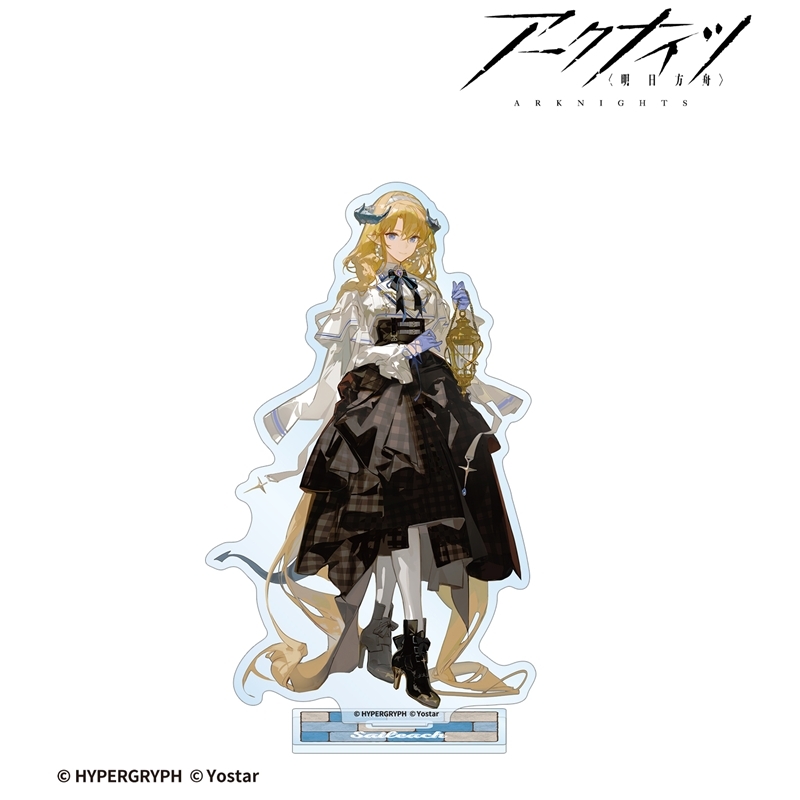 409SKU アークナイツ サイラッハ 探偵ver. BIGアクリルスタンド 图片 2 | AniSmile