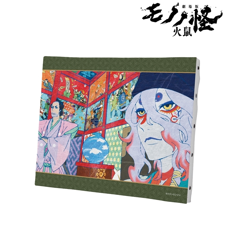 『劇場版モノノ怪 第二章 火鼠』 薬売り・坂下 場面写F3号キャンバスボード 图片 2 | AniSmile