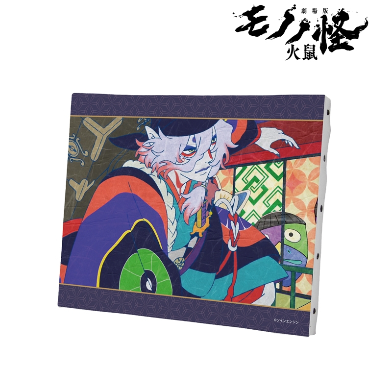 『劇場版モノノ怪 第二章 火鼠』 薬売り 場面写F3号キャンバスボードB 图片 2 | AniSmile