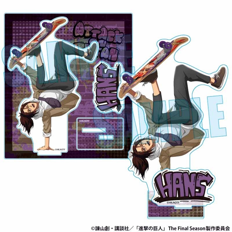 アクリルスタンド 進撃の巨人/ハンジ・ゾエ スケーターver. - 公式商品画像 | AniSmile