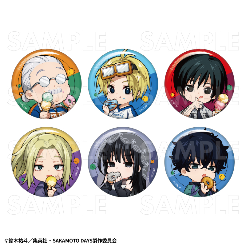 TVアニメ『SAKAMOTO DAYS』【Y2K】ちびキャラver. トレーディング缶バッジ - official product image | AniSmile