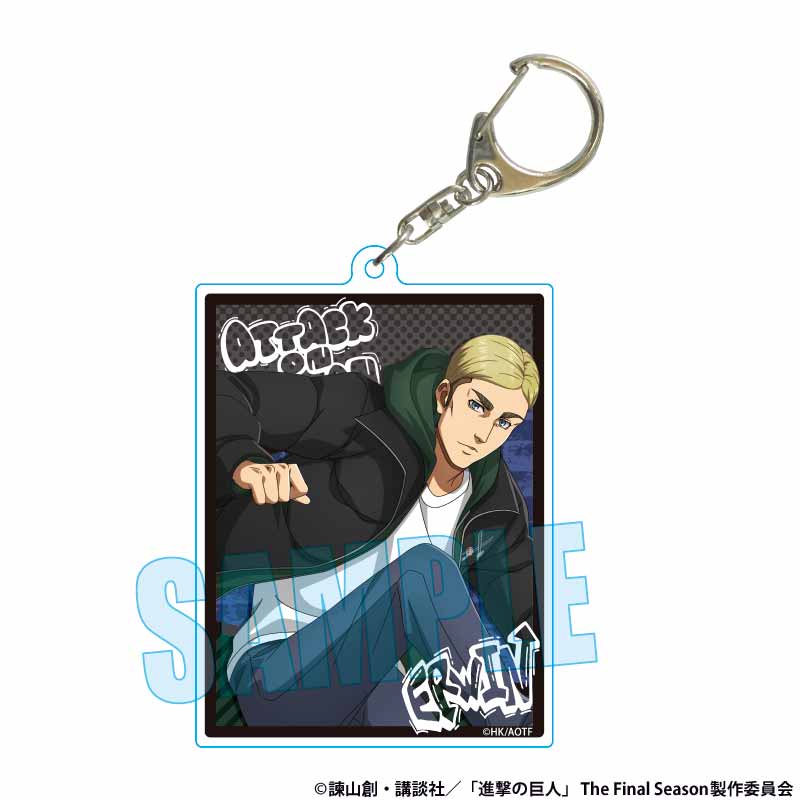 ちょいデカアクリルキーホルダー 進撃の巨人/エルヴィン・スミス スケーターver. Image 2 | AniSmile