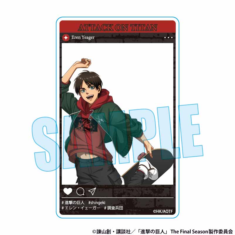 アクリルカード 進撃の巨人/エレン・イェーガー スケーターver. Image 2 | AniSmile