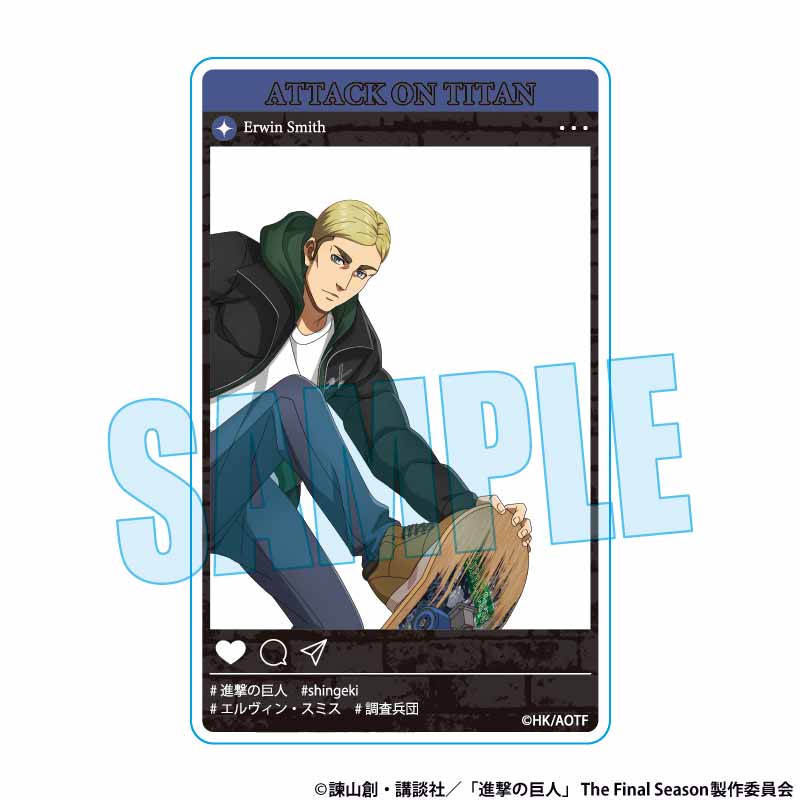 アクリルカード 進撃の巨人/エルヴィン・スミス スケーターver. Image 2 | AniSmile