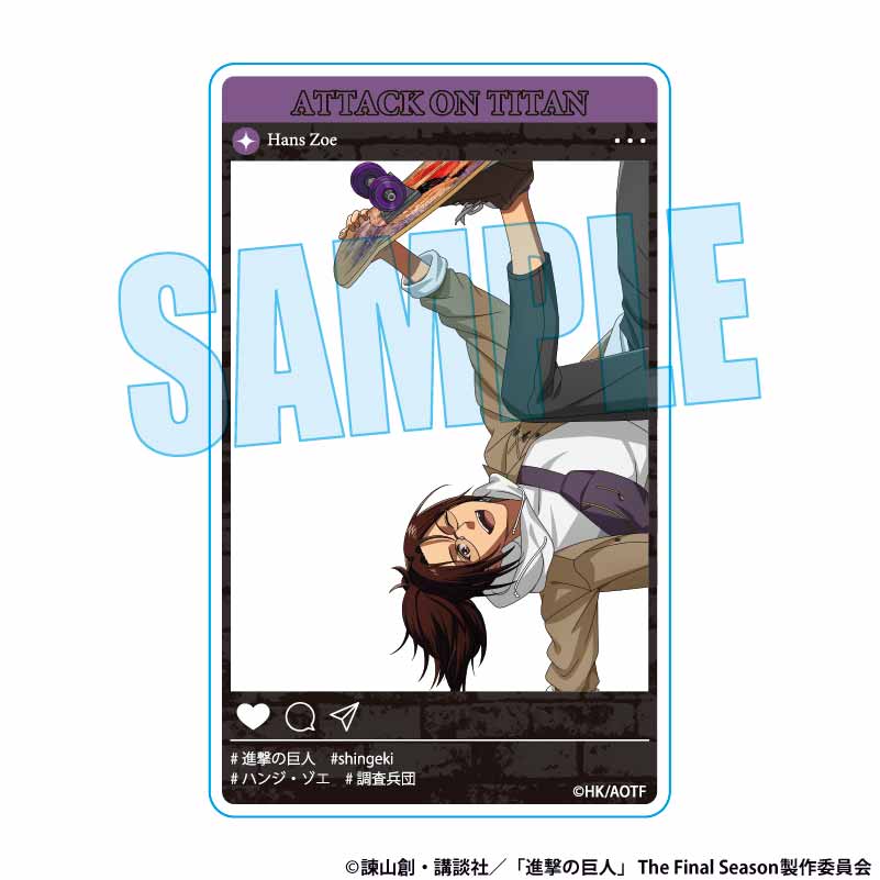 アクリルカード 進撃の巨人/ハンジ・ゾエ スケーターver. 画像 2 | AniSmile